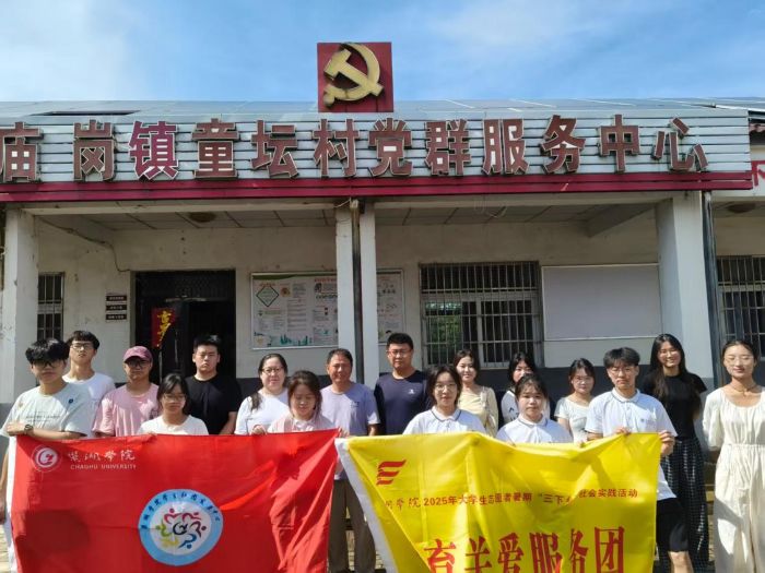 WԺн֧̈FBm기ЏR_չx֧̻