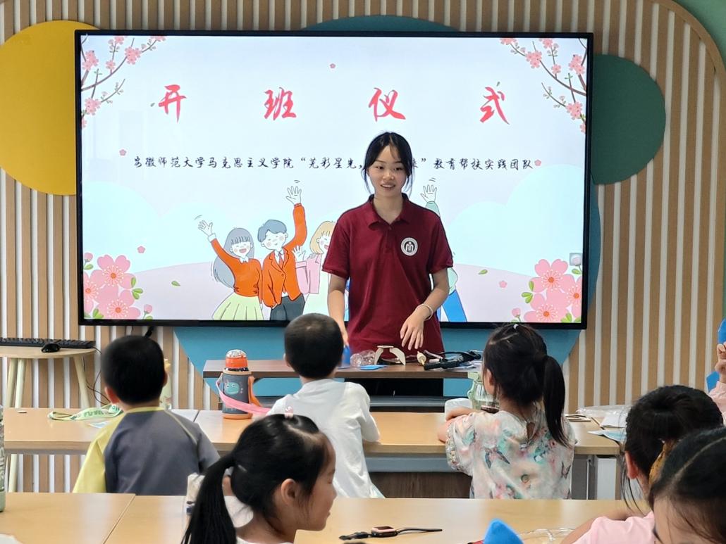 ʏǹӳͯģһÿԽʢĵġ`n