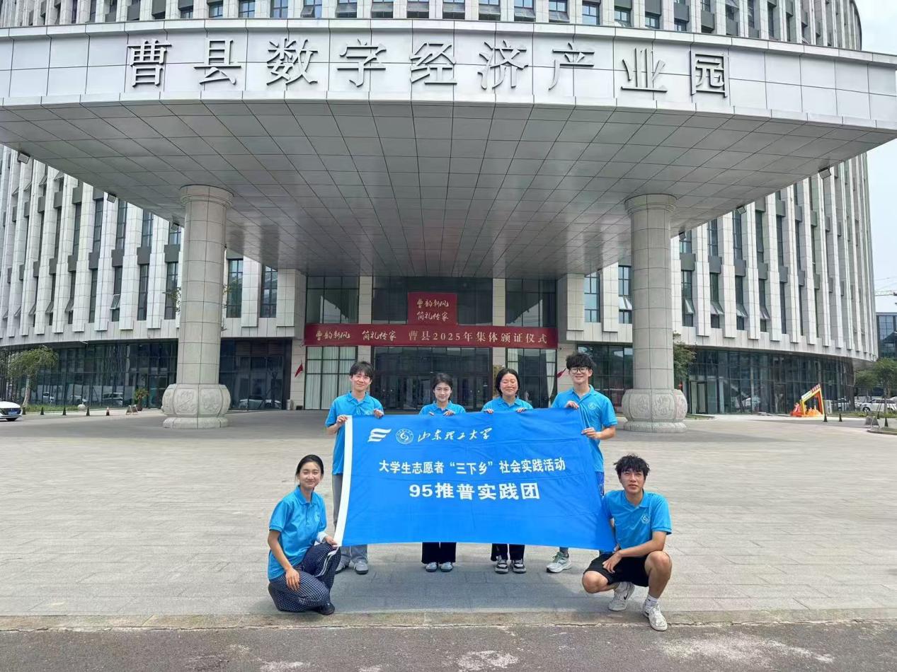  e ѣz 95 Ռ`Fܿh e С{зzaI