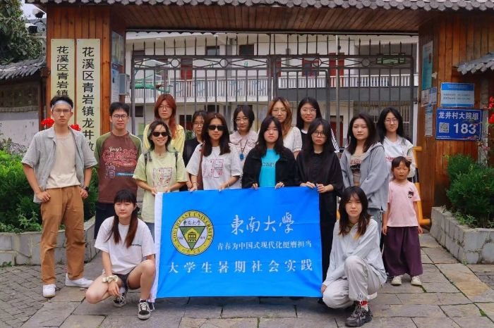 ǭXCyAIP|ϴWɽˇ`Fǭ_չ֧