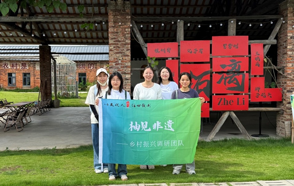 VWҊzld{ЈF꠸aI_չ{л