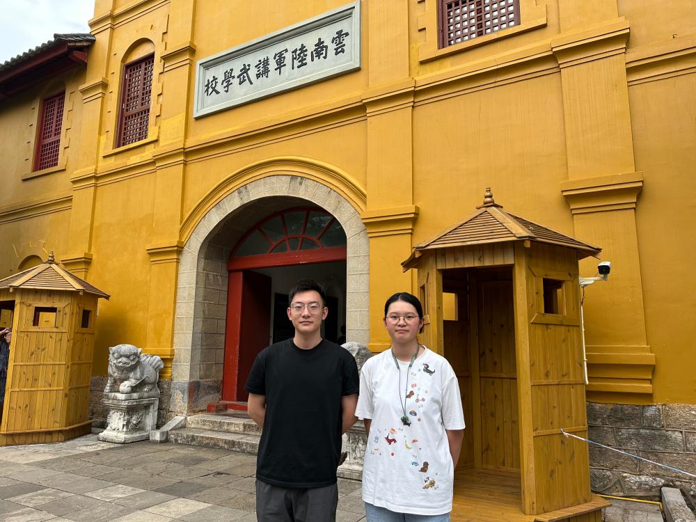 t{`·WӸ12ʡ_չ`ԌIxldc{ɫaI