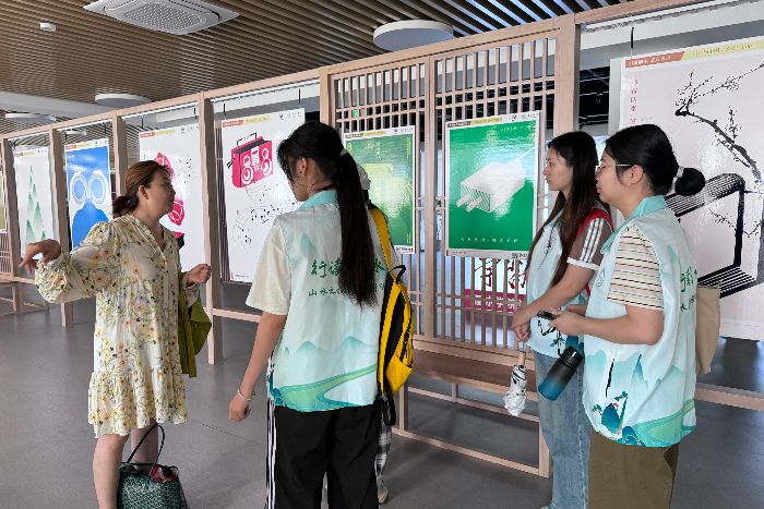 ഺPԊɽˮˮxƪˮWԺxˮɽˮ{ЈF꠸ˮEҒԊ·