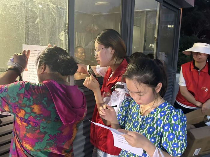 r(nng)^(q)@+(sh)ƽ_L򡰹D