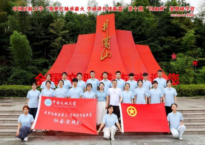 wص˼nЇ񺽴WTࡱtɫ֮ã׌˼n