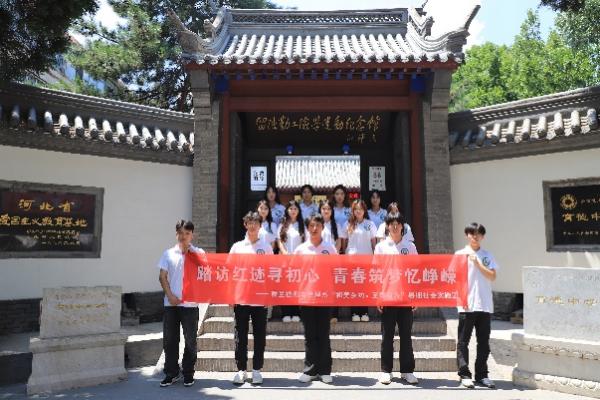 ӱtˎIgWԺlsО顱`F2025`