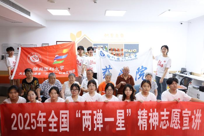 smtɫ򣬺Pɏһǡ tƴWˡͬ־Ը