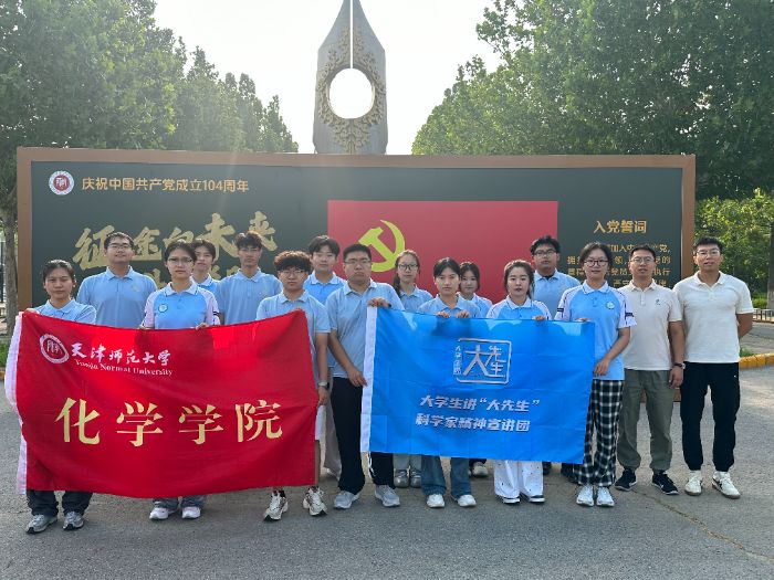 ƌW⡱Є򎟴󻯌WWӶSvcȼƌWҾN