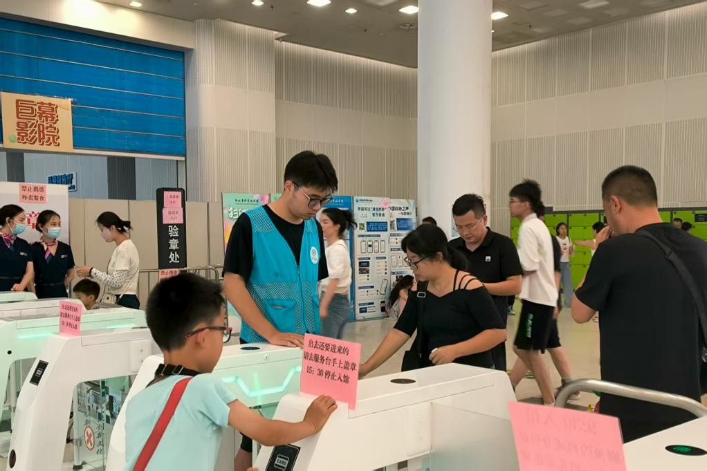 ƼArIWWӸʡƌWg^_չ`