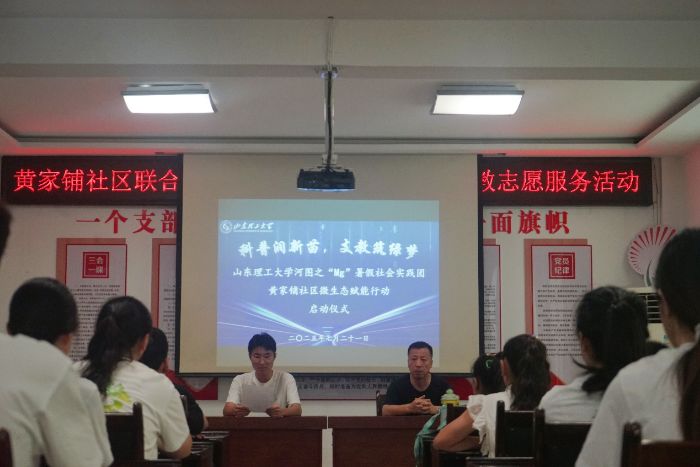 ӈD֮Mg`FS^BxЄӣSӞ}֪Rc