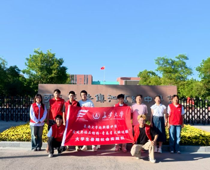 LW½硰LԒʯѣഺǻ߅`