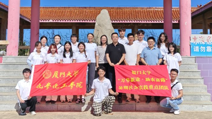 aI» `ld  BԺWӸɽ|_չ`