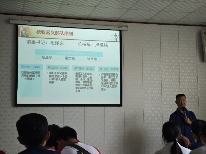 smtɫѪ}㟒ഺ݌WԺtFɽ_չl`