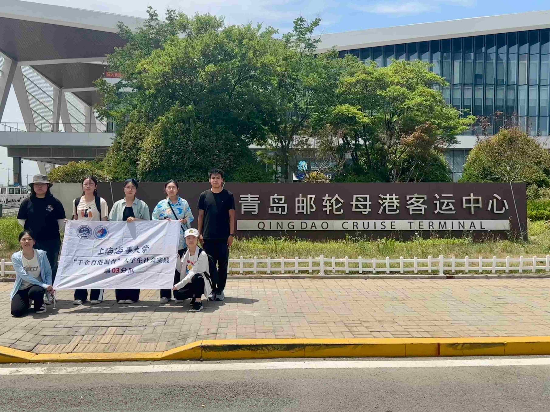 WӚvd]݆{֮·{ϓP~δ