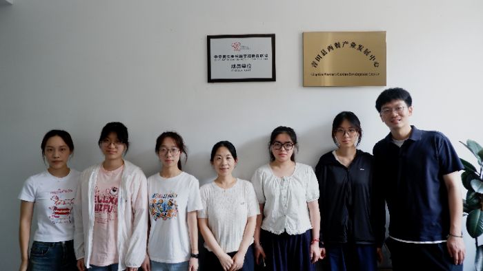 a࿧朄ഺˮWԺ￧ȮaI{`F꠸_չ{