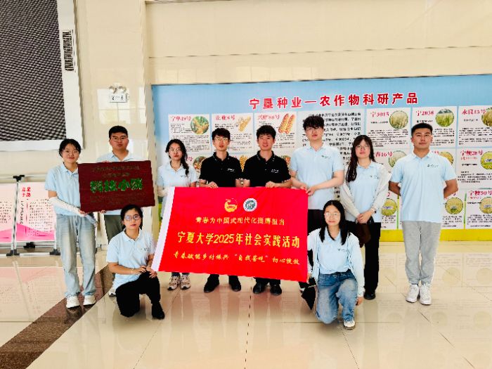 ɽϣĴWо{ЈFMƼСԺ