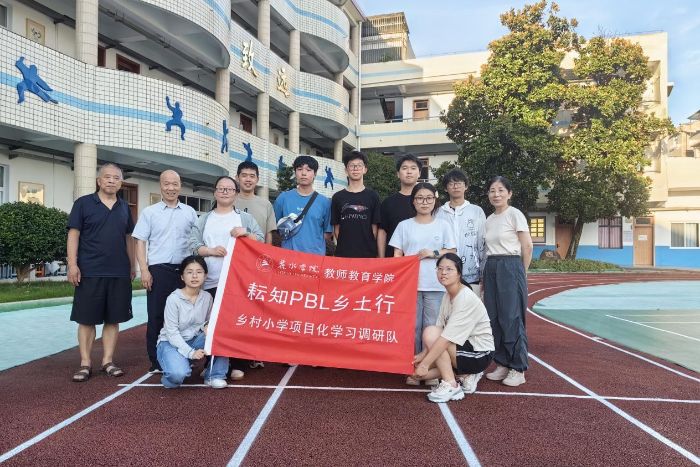 l̽ ֪ PBL lС F{пNlWУĿW`