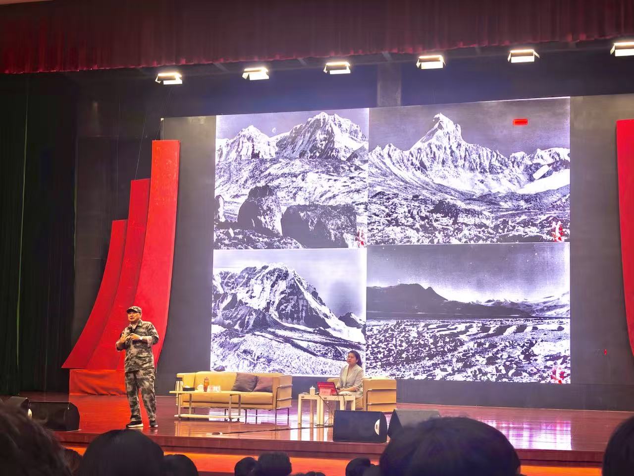 Ͼؔ(jng)W뾮ɽ{(dio)̽tɫxl(xing)d·