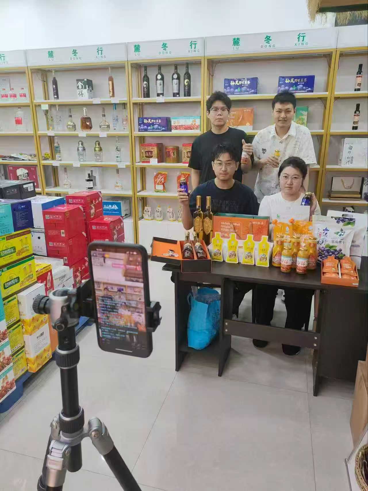 _GҰ𡪡|r`Fдɳld