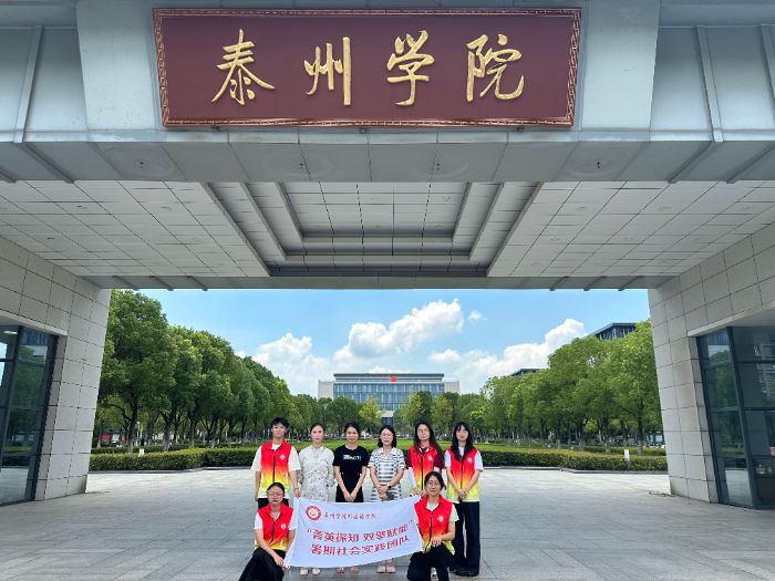 ZWԺݼӢ֪̽pxܡF`AMY