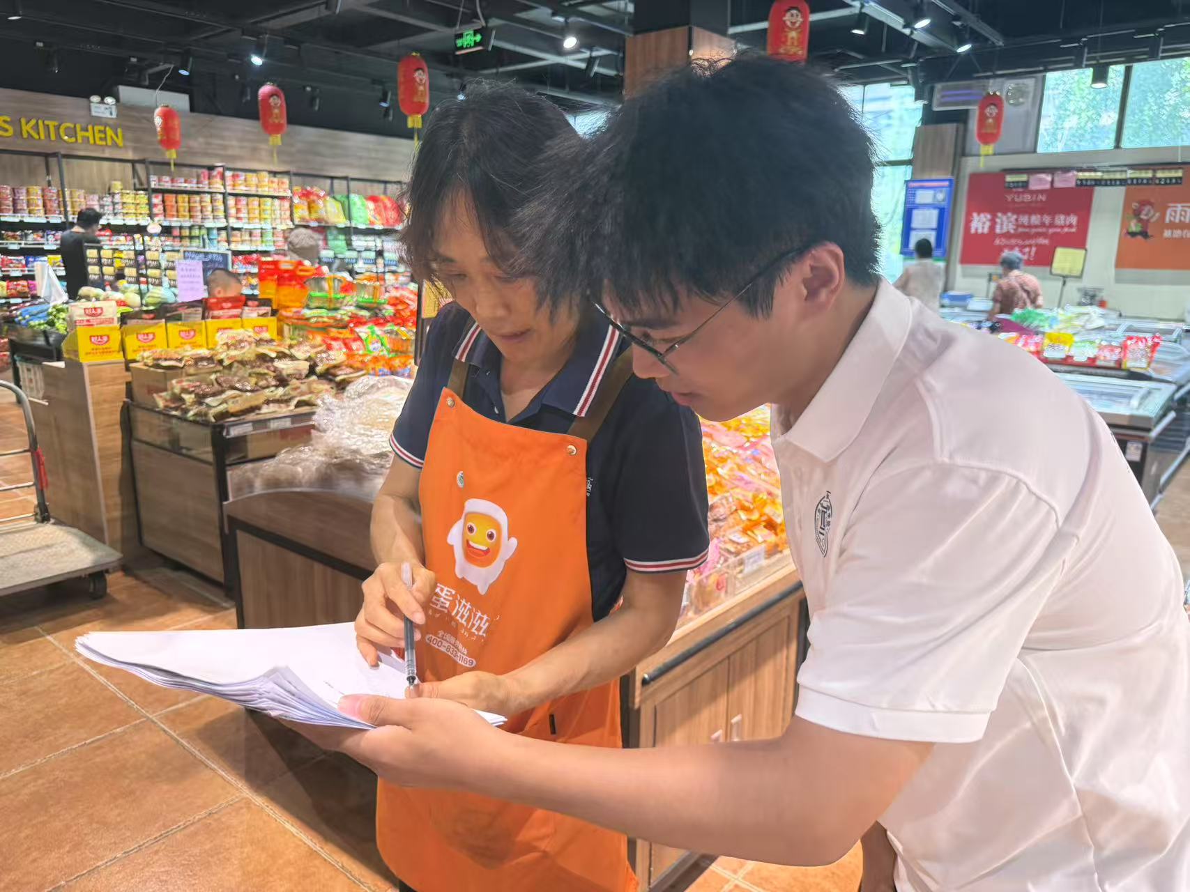 ɽ|WͬԴС`FͲ{ˎʳͬԴaI ഺxܽЇ &#160;