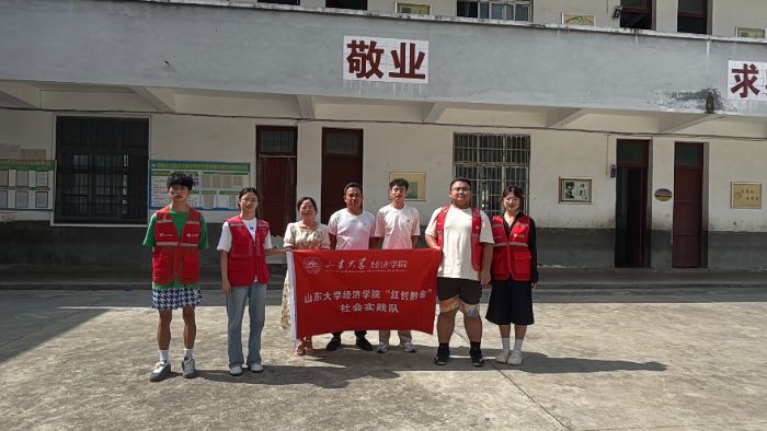 ɽ|W`꠸F_չͬļ҈@}`