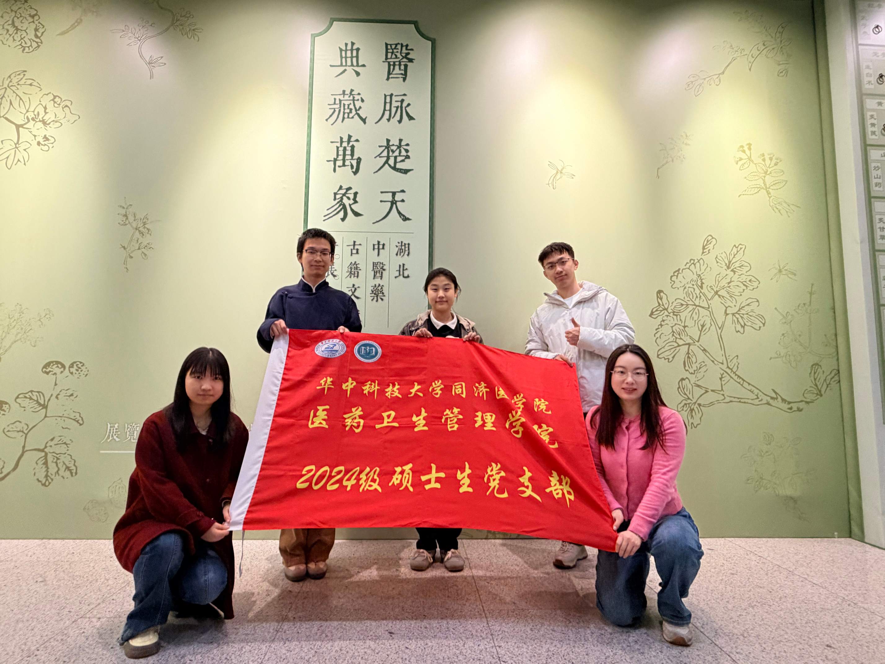 GഺmSAƴW̽tˎĻc֮·