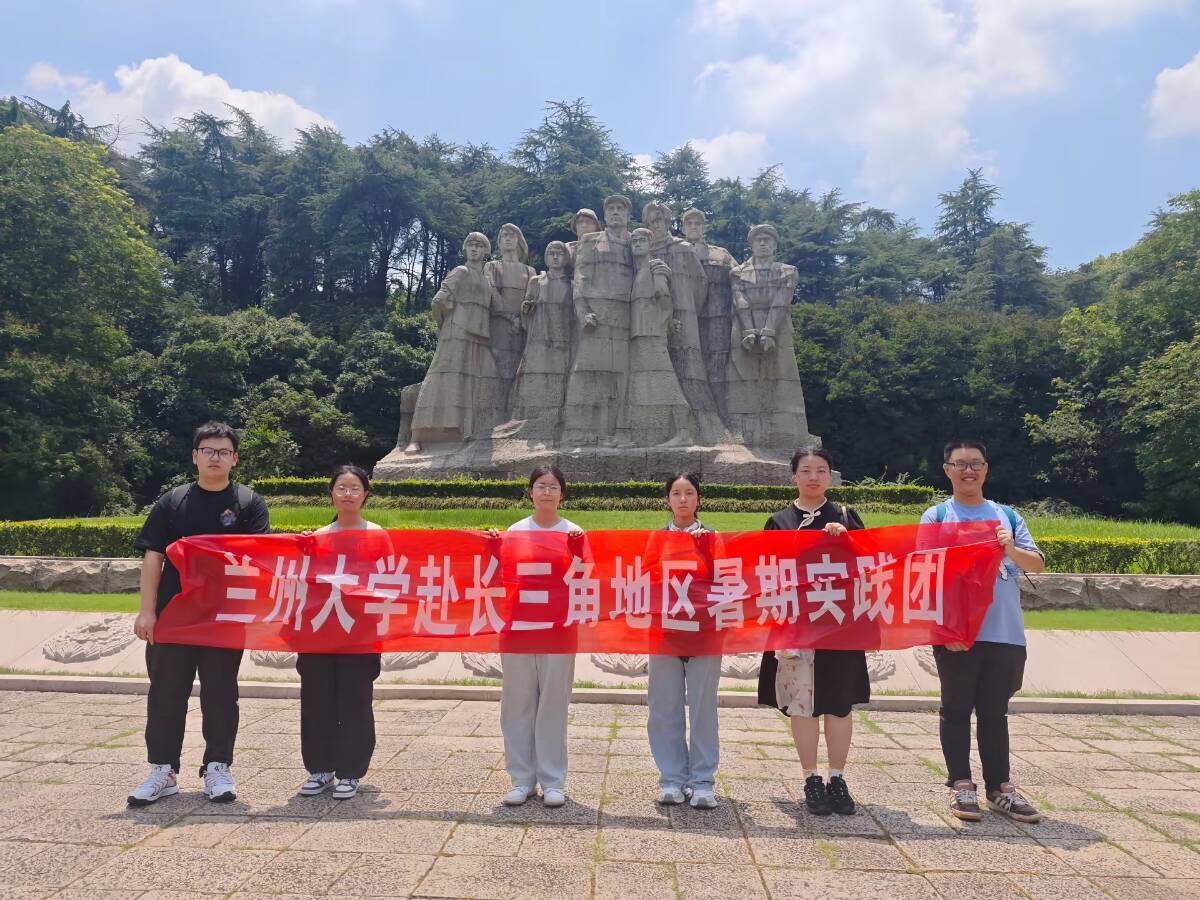 ׷tɫEи񡪡mݴWLǵ؅^(q)hʷWڌ`F