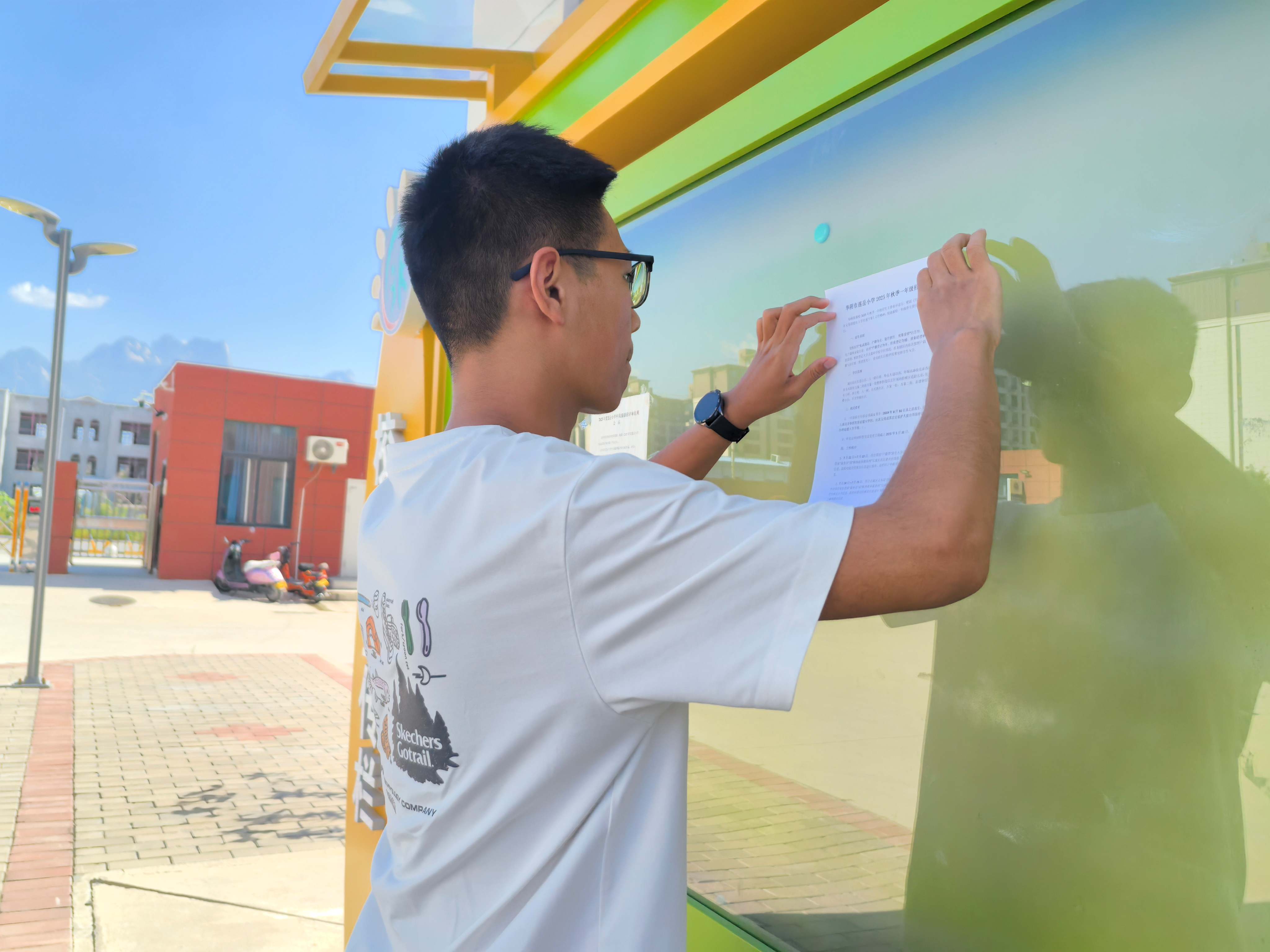 һ־ԸУഺůLWWɏСW