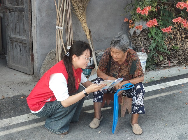 ഺӣ  +  + ա ӣݼcЧ