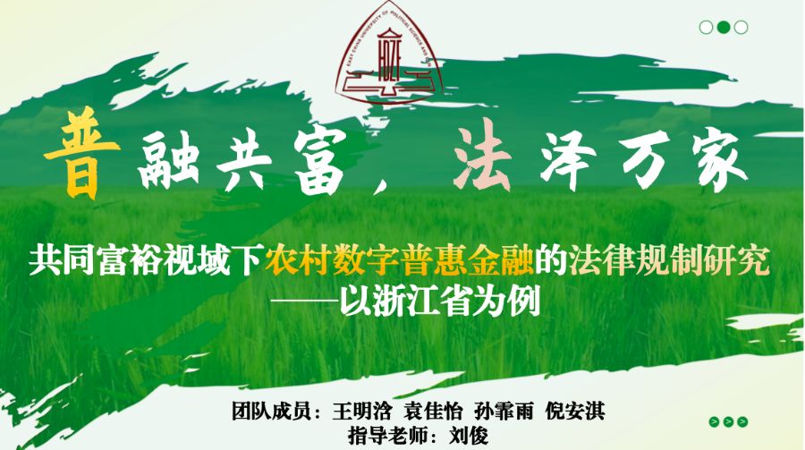 ڹfҡ ӛ2025A|Wͬԣҕr唵ջݽڵķҎо`