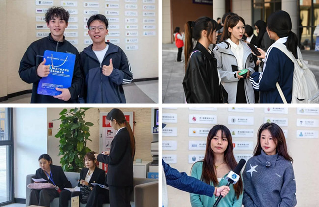 ʮ㽭ʡW(xu)ڄ(chung)´ِڜԺɹek