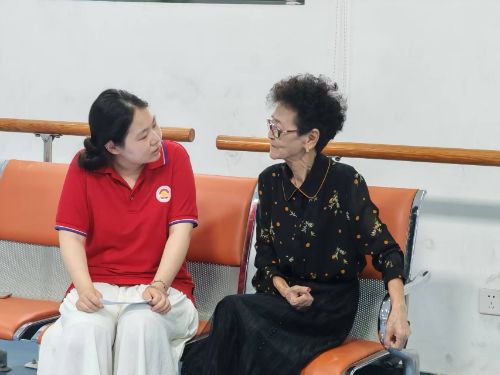 \̽z֮ϾؔWWӌԒKٕˏyϼ