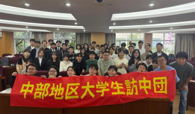 ձв؅^WFL cУ깲Ԓx