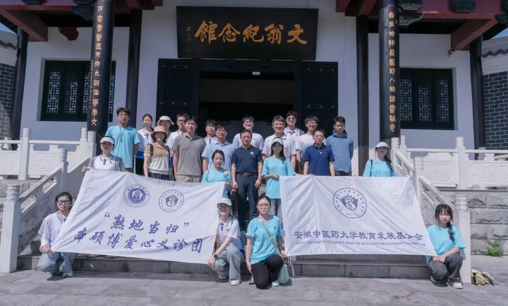 }һ ƵZ^Mʹ | lչh֧Ǵl_չ}hջ