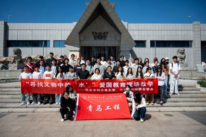 Aˮˮ늴W˾ӿƌWcOӋWԺ_չеġˮۇF̌W