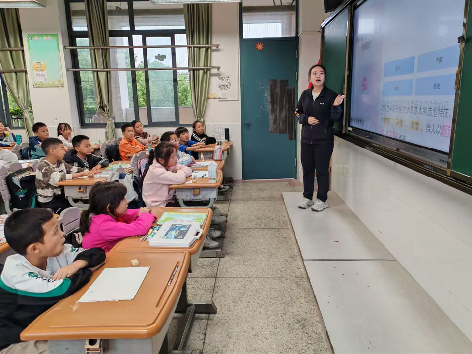 WcyӋWԺ2023WcÔW1F֧_չڔġF헻