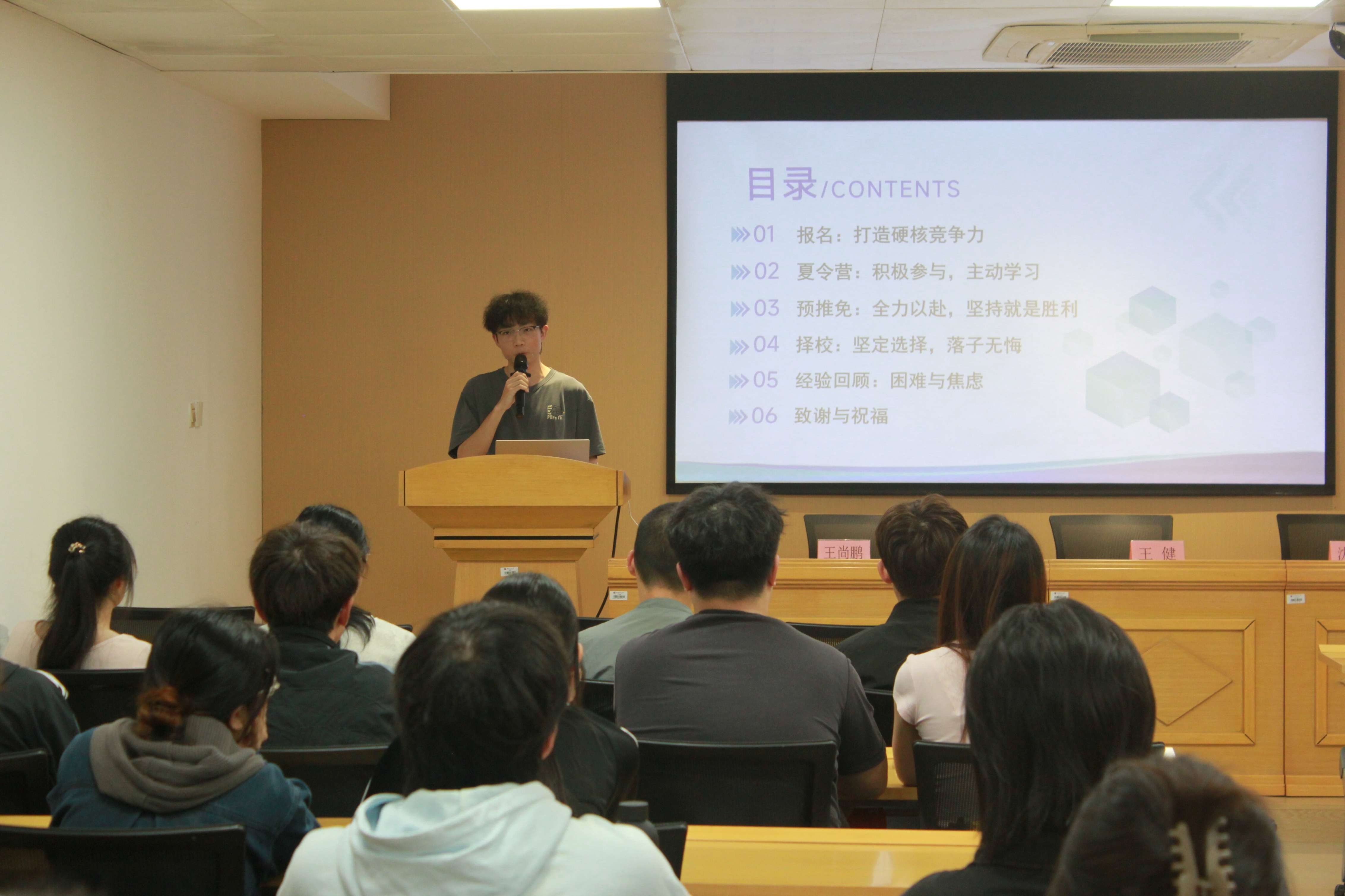 WyWԺ2023F֧ekʹ߃ڣƳLhġ⽛