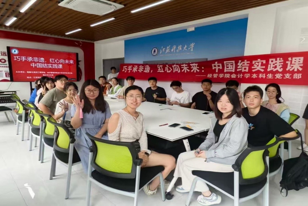 ܌WԺӋWh֧_չ׌z}hջ