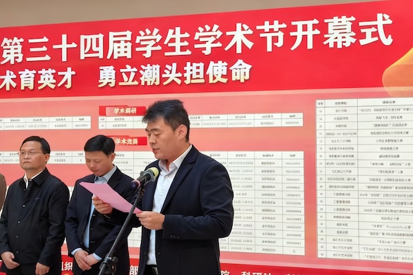 (sh)ȤMУ@ Ǹ`AϢc(sh)W(xu)W(xu)ԺpِL͌W(xu)g(sh)(ji)D