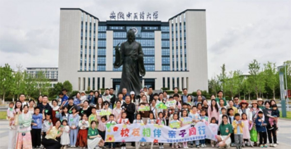 ഺ־ԸůУ·  tˎWWӷeOc 2025 УѷУ־Ը