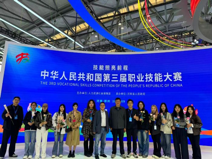 Aˮˮ늴W˾ӿƌWcOӋWԺȫIِܴ_չِȥЌW`̌W