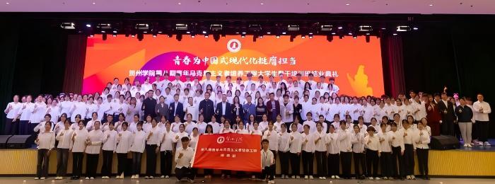 R݌WԺڰڡRࡱAMYIھ_xʽeСBrR˼xߣd