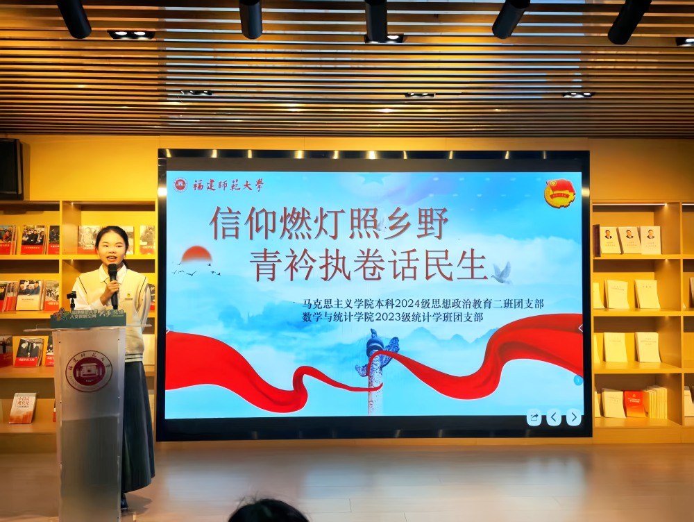 WcyӋWԺ2023yӋWF֧_չȼlҰƈ̾Ԓ}v