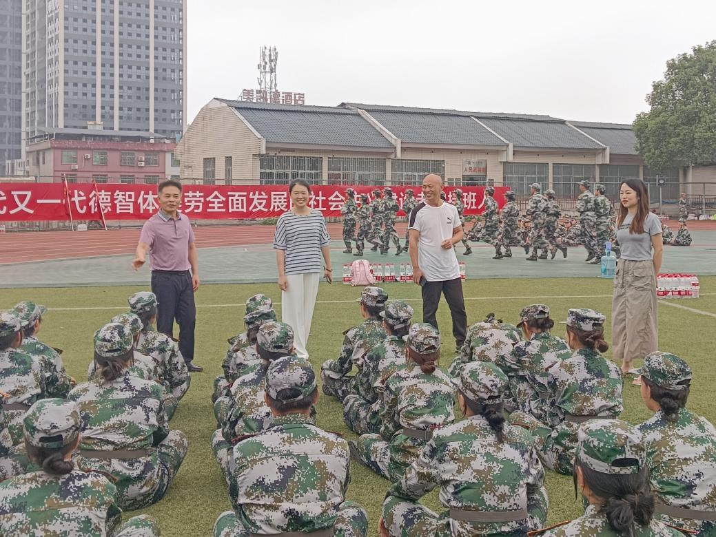 ԲʾGc˼tĽڣόWԺˎWԺ܊ӖوϵĐۇһn