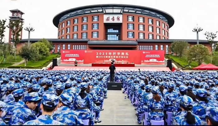 Բʴ㟒ഺ ؔ2025܊Ӗ