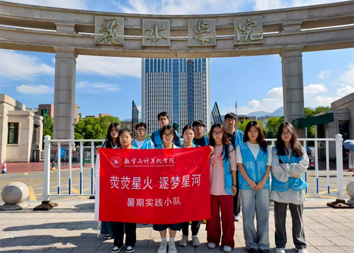 ɟǻǺӡ ˮWԺӋWԺڌ`FM^Mx̻